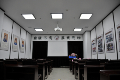 第四届国际现代易学年会暨中国东北易学论坛第九次大会隆重召开