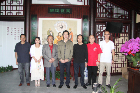 18新利首页易道书画研究院正式成立