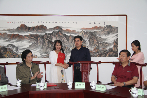 18新利首页易道书画研究院正式成立