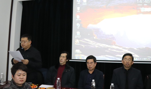 18新利首页2018年新春座谈会成功举行