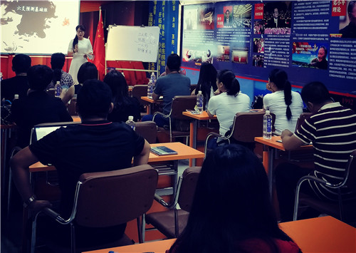 18新利首页通辽培训基地——通辽易道清华周易培训咨询机构首期六爻预测学基础培训班圆满结束