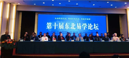 42639bfe58000272918b0ff364fa976