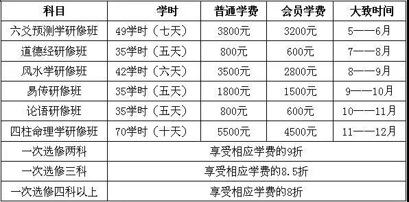 微信图片_20200331155521