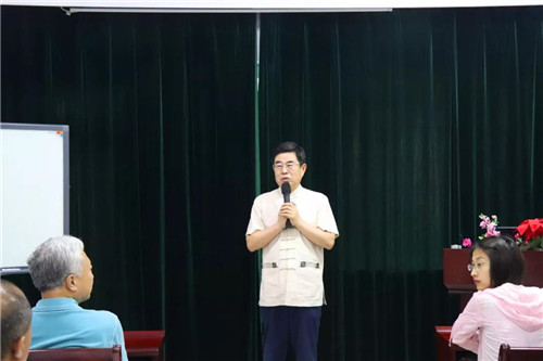 微信图片_20200408111435