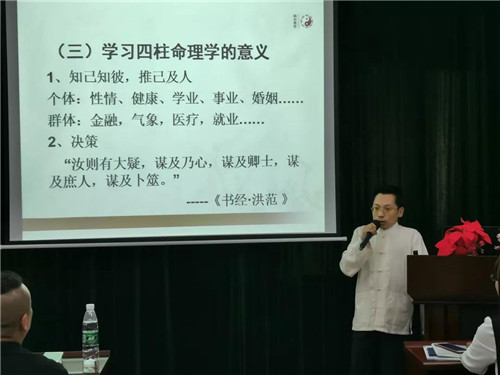 微信图片_20200408111759