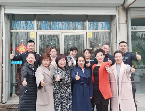 微信图片_20200413141141