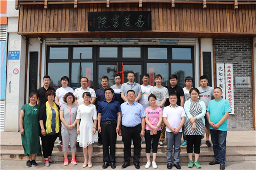 风水课学员合影