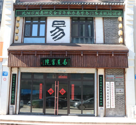 32d8bc92e9f8080fa631b146a27ec44