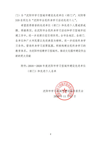 {xunruicms_img_title}