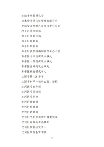 {xunruicms_img_title}