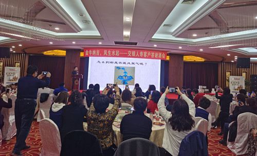 {xunruicms_img_title}