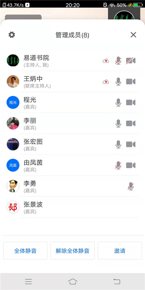 ca87782b2749e775a1bb0ef1ffd3ab3