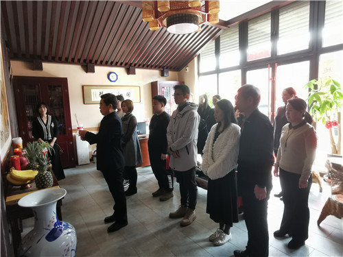 481b3e8078c48c01d4e0a96f5650262