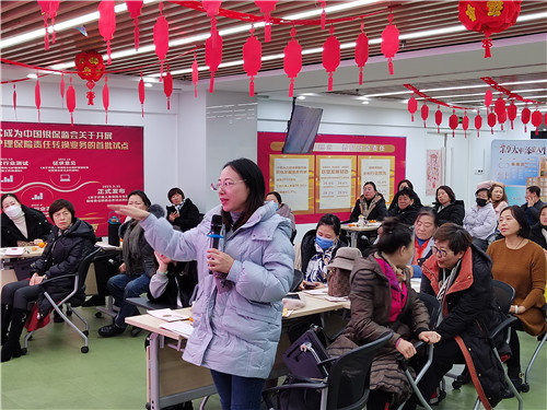 微信图片_20231215111329