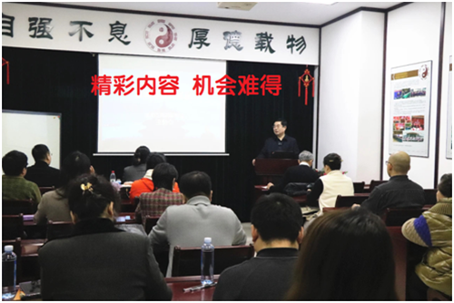 微信图片_20240131104111