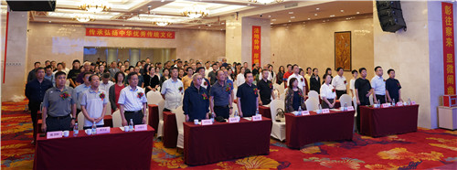 0910会员大会1 0910会员大会1