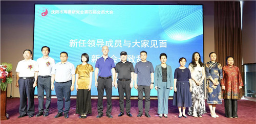 0910会员大会2 0910会员大会2