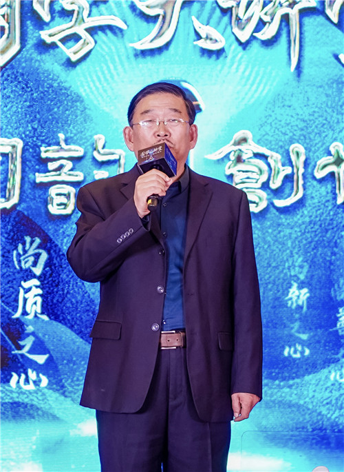 0415洋河讲座2 0415洋河讲座2