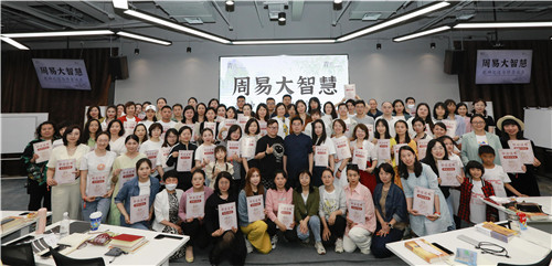 0519青创 0519青创