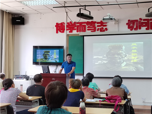 老干部大学李洪全3 老干部大学李洪全3