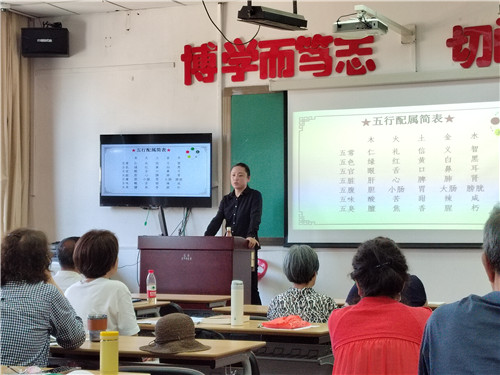 老干部大学徐雅萱 老干部大学徐雅萱