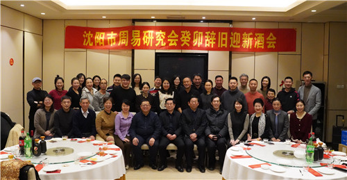 1222冬至酒会 1222冬至酒会