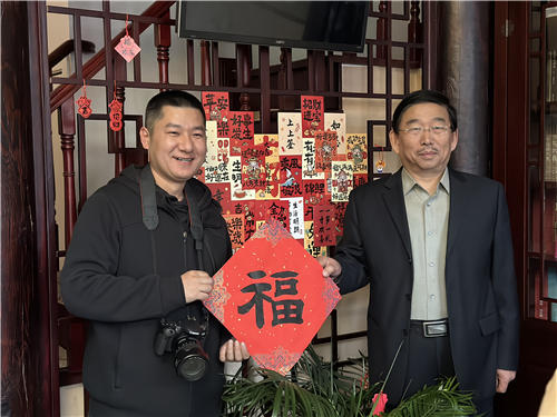 微信图片_20240206111202