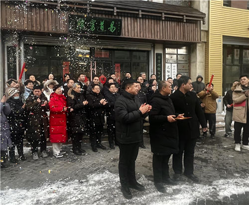 微信图片_20240206103233