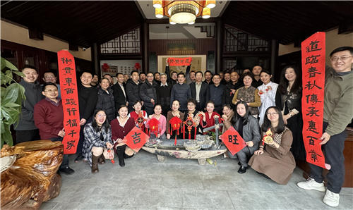 微信图片_20240205122651