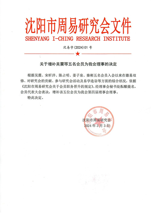 c2dbfa12a8a48ccfedc92581e595d13