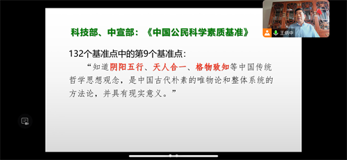 0ff64f340bb8de3f4ea0d46e454dd23