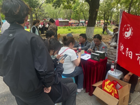 32d61ec7c8ee1aff7b833ef4945e884