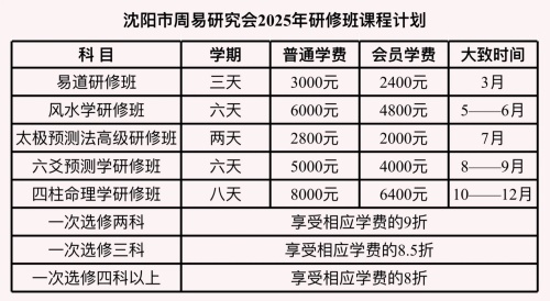 39639233dcd80c0869ce0cc6652834c