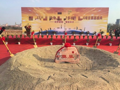 19b81493b1d27cc3d235093888285866