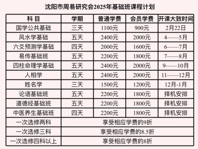 微信图片_2025-11-12_162103_518